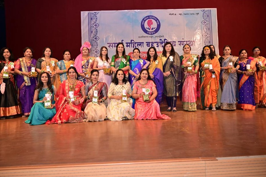 वार्षिक सन्मान समारंभ