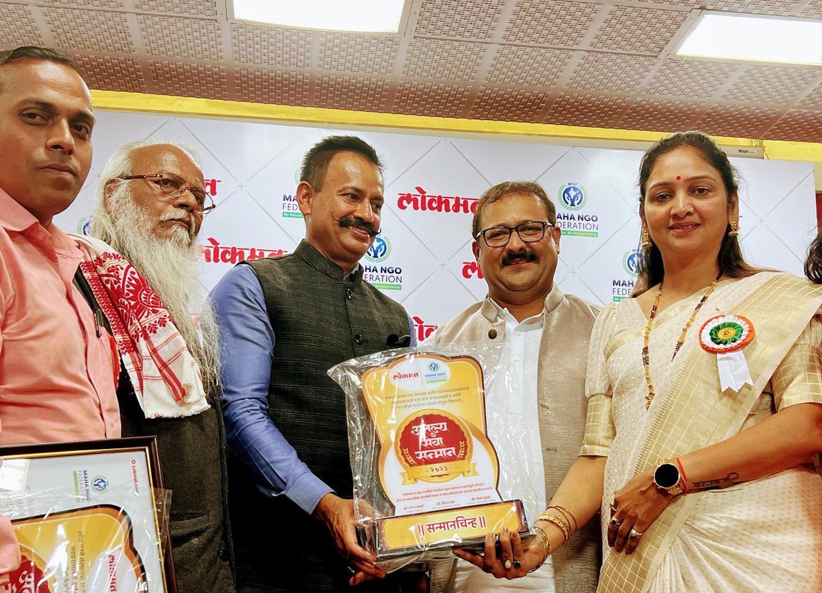 लोकमत महा NGO फेडरेशन सन्मान